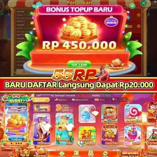 55rp